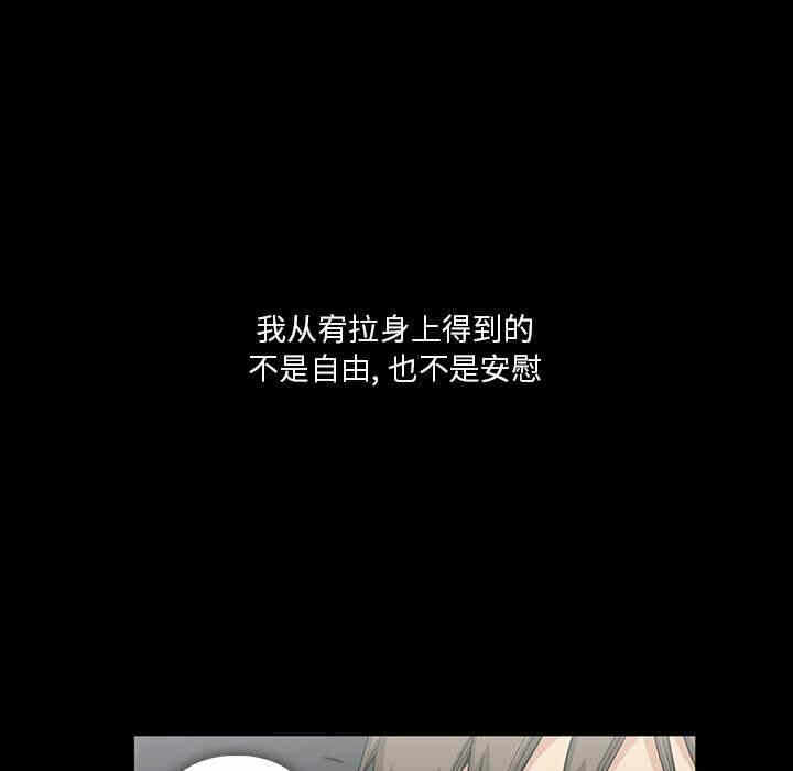 第38张