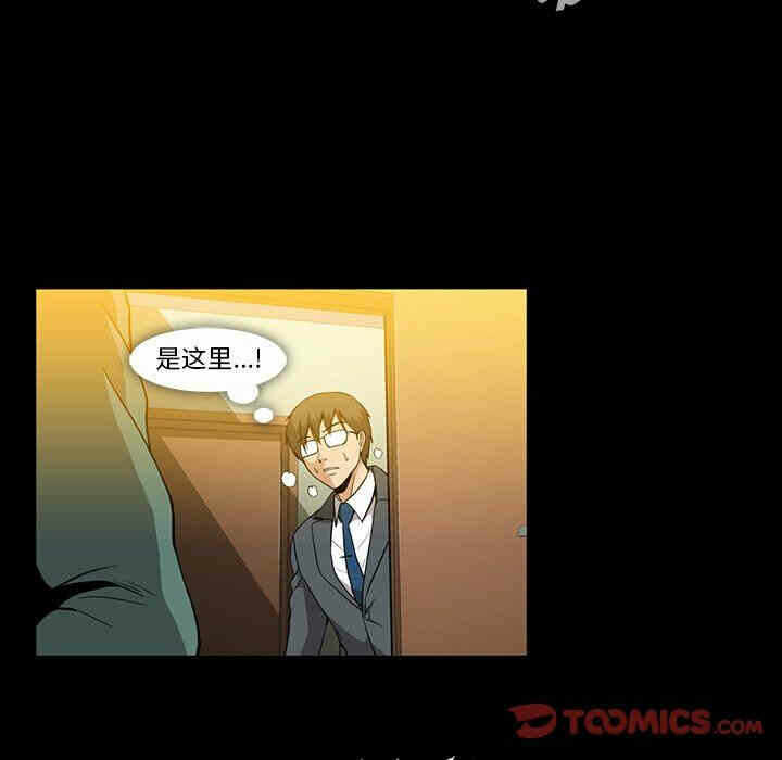 第44张