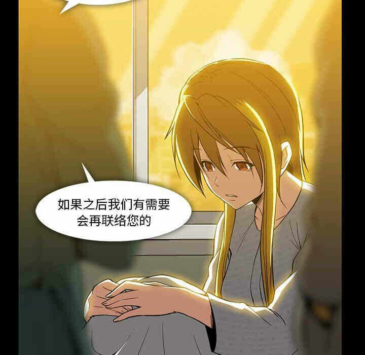第46张
