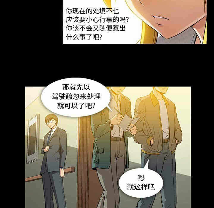 第49张