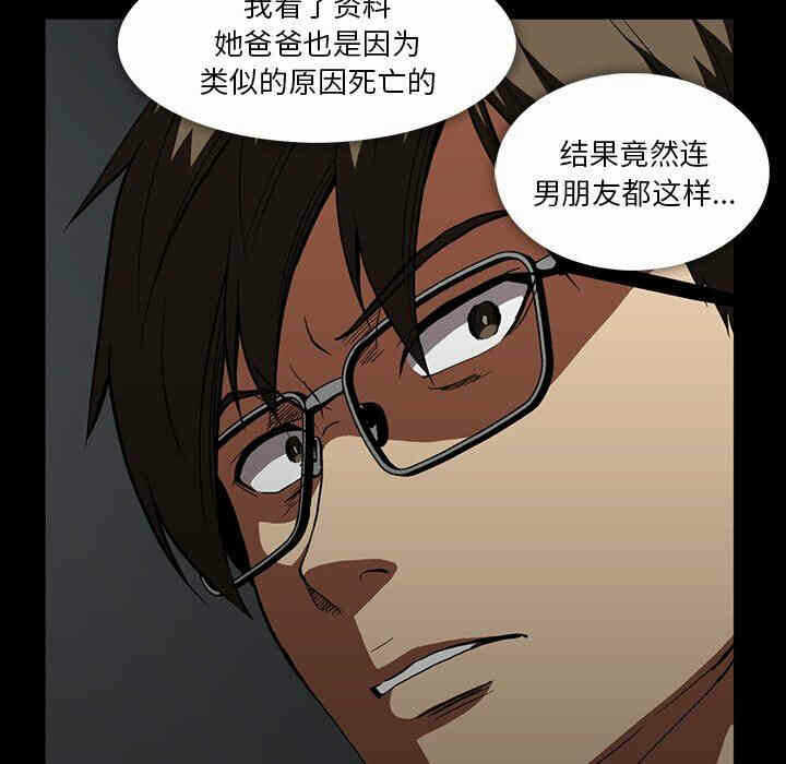 第51张