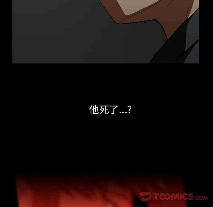 第52张