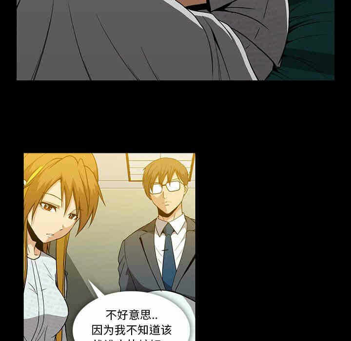 第55张