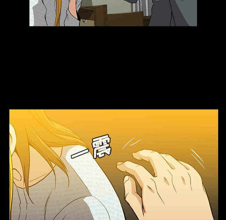 第62张