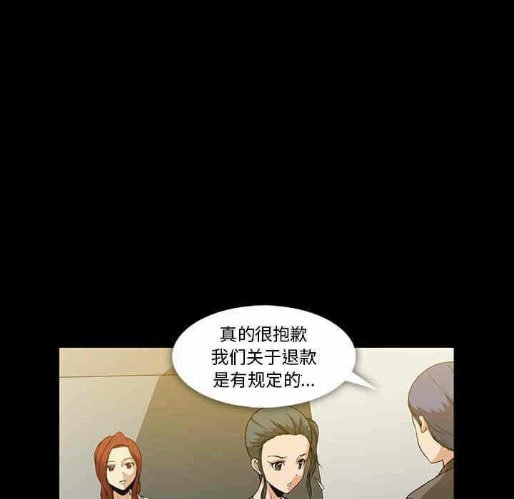 第70张