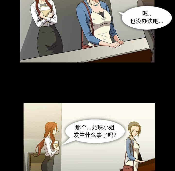 第71张