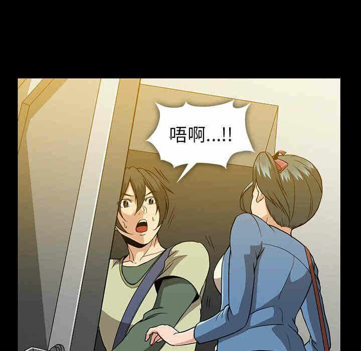 第73张
