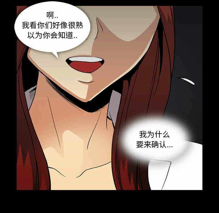 第79张