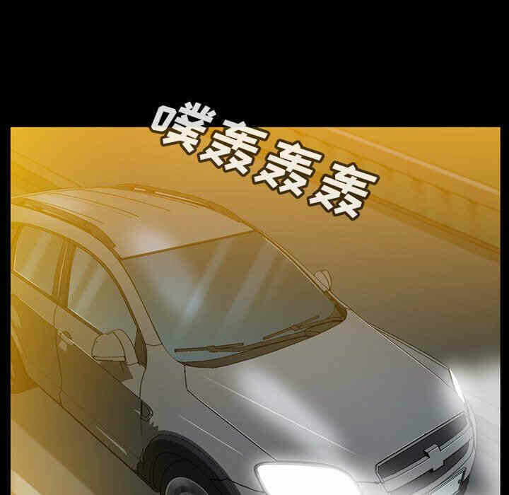 第82张