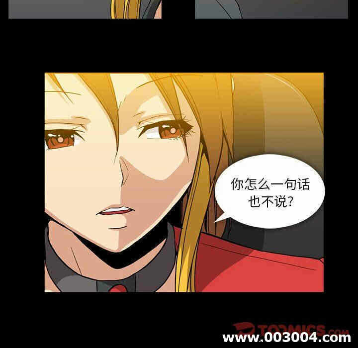 第84张
