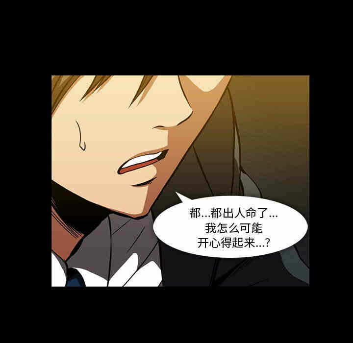 第91张