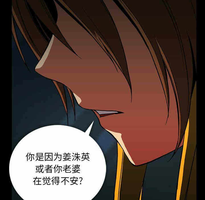 第12张
