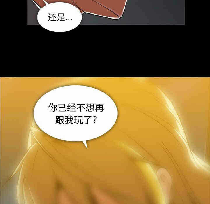 第16张