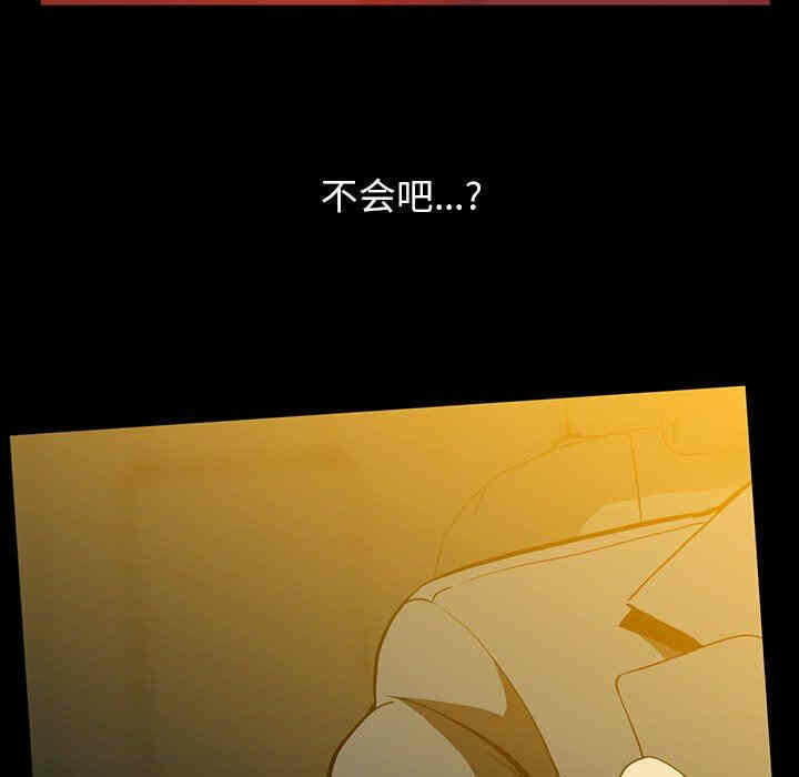 第26张