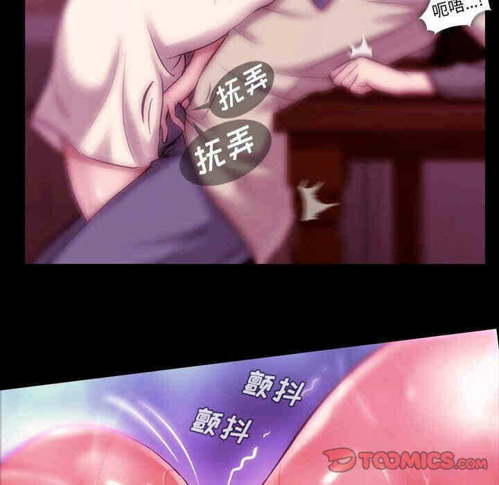 第26张