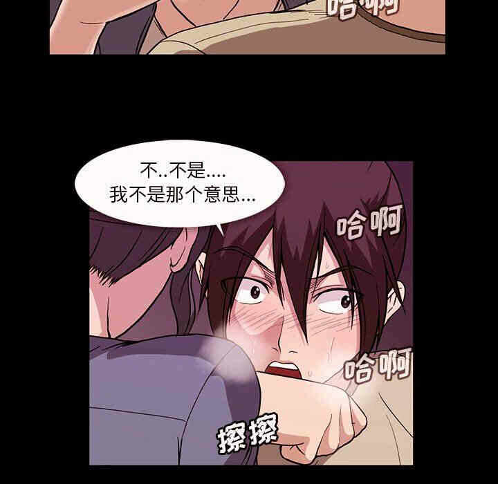第31张