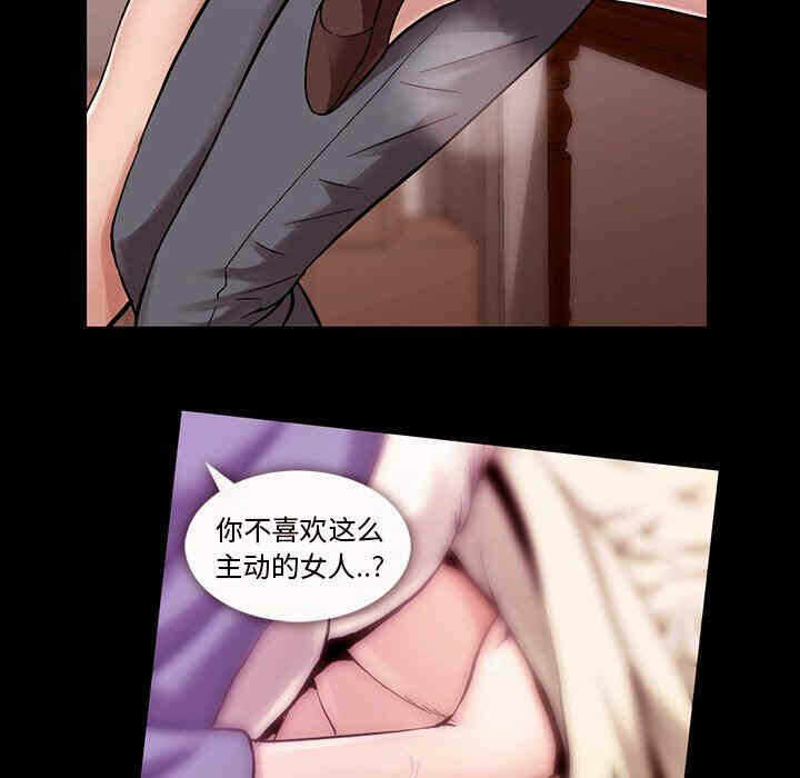第33张