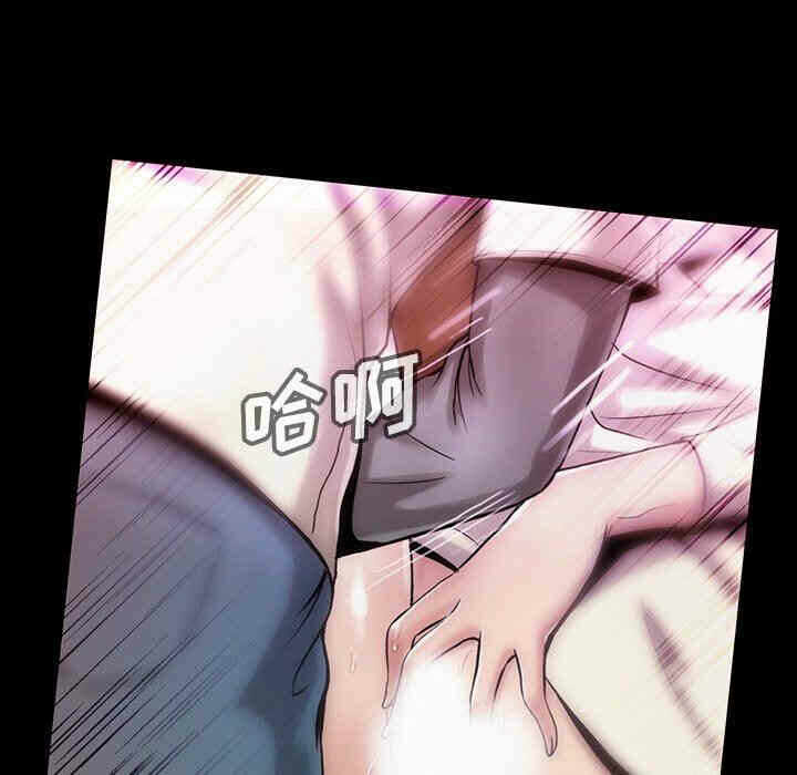 第49张