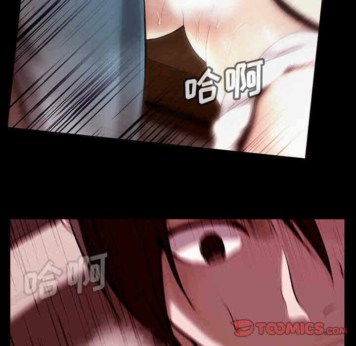 第50张