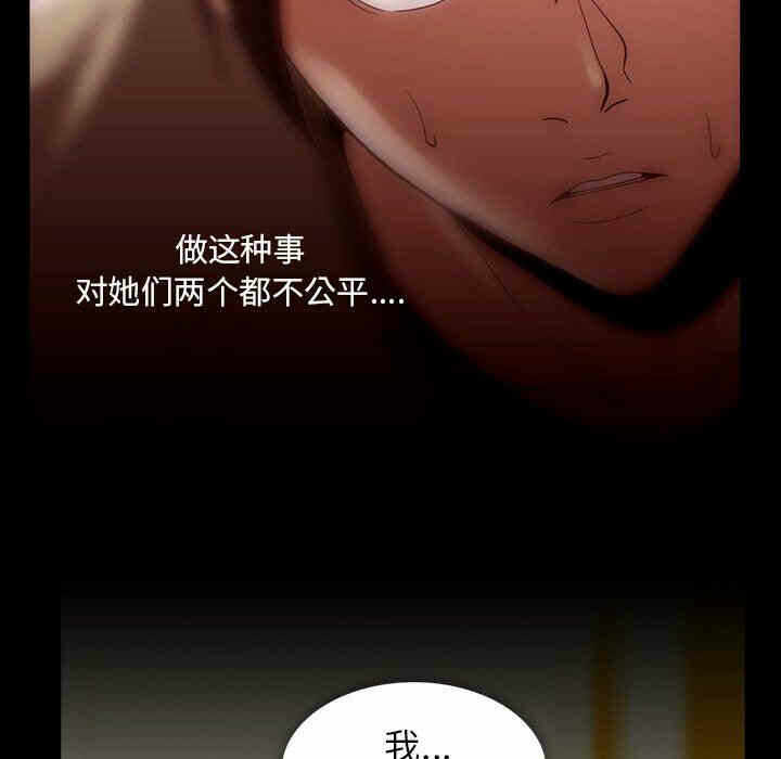 第60张