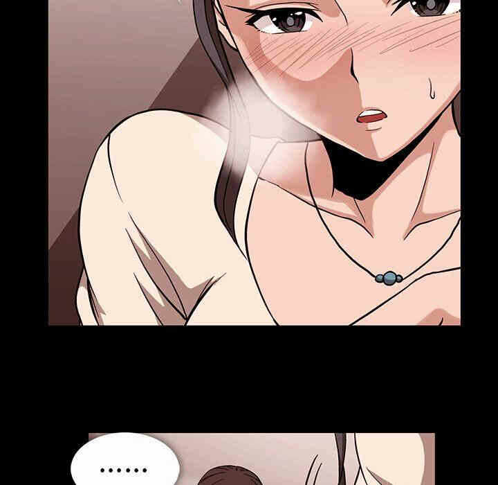 第67张