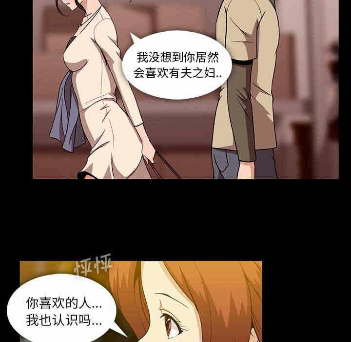 第69张