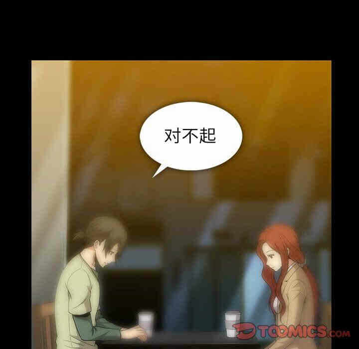 第80张