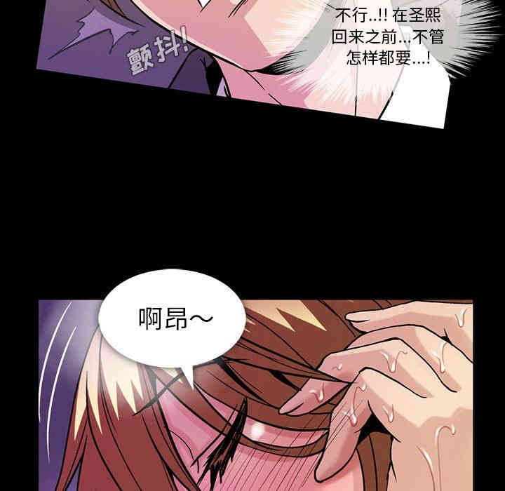 第45张