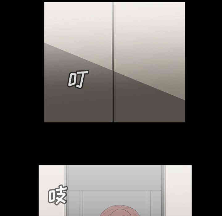 第54张