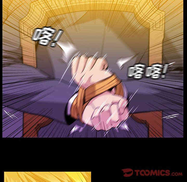第57张