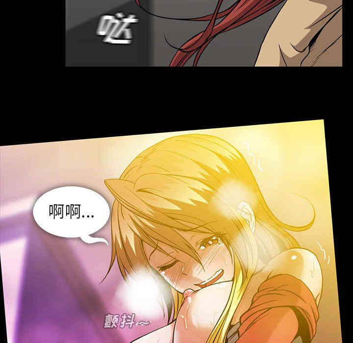 第67张
