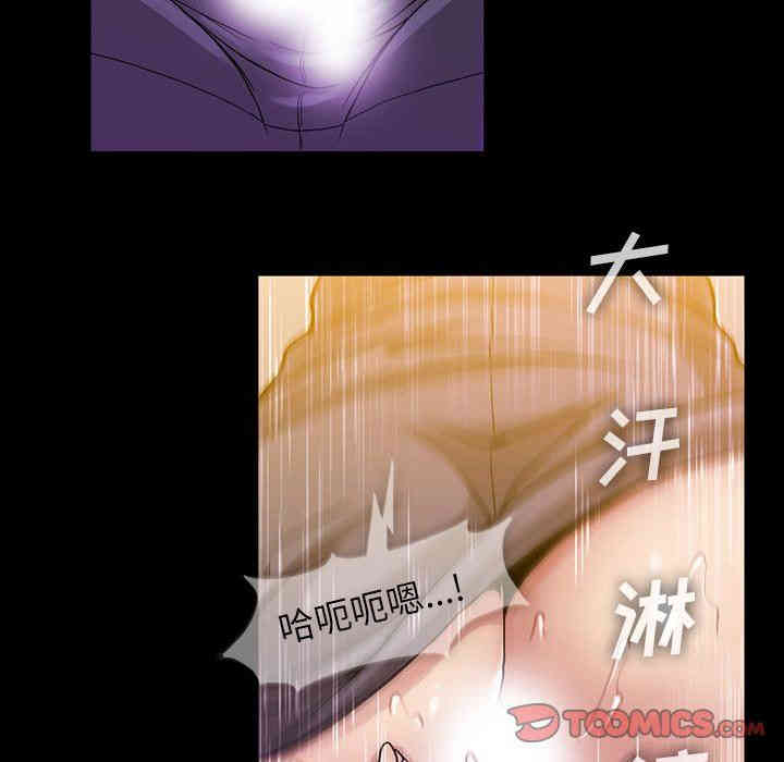 第73张
