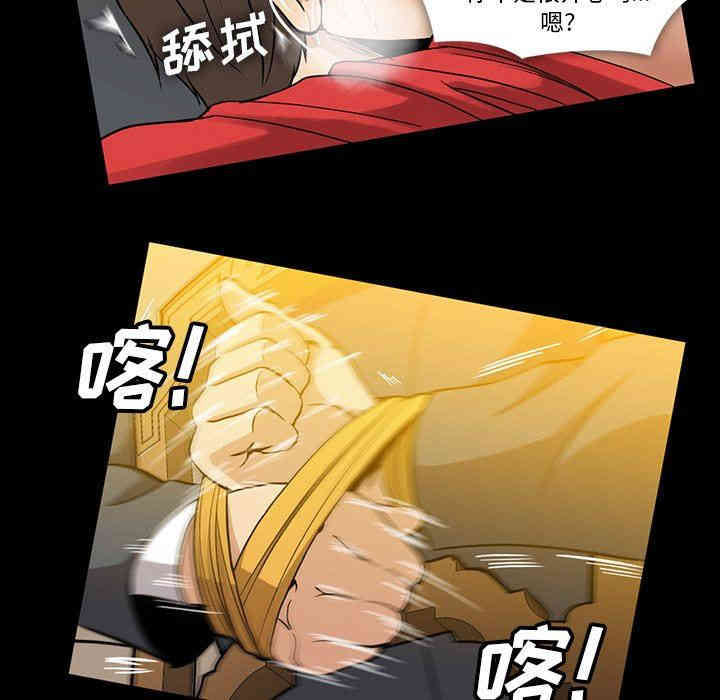 第85张