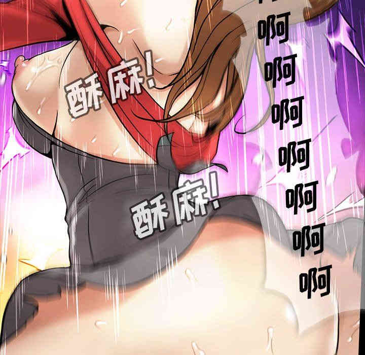 第93张