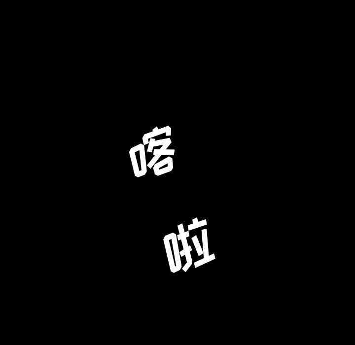 第97张