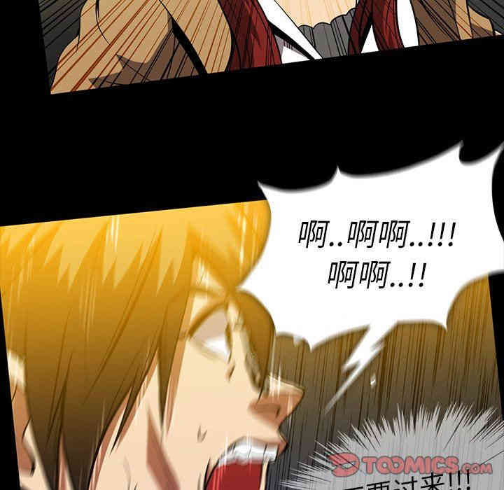 第102张