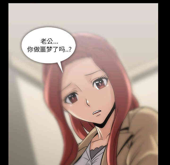 第9张