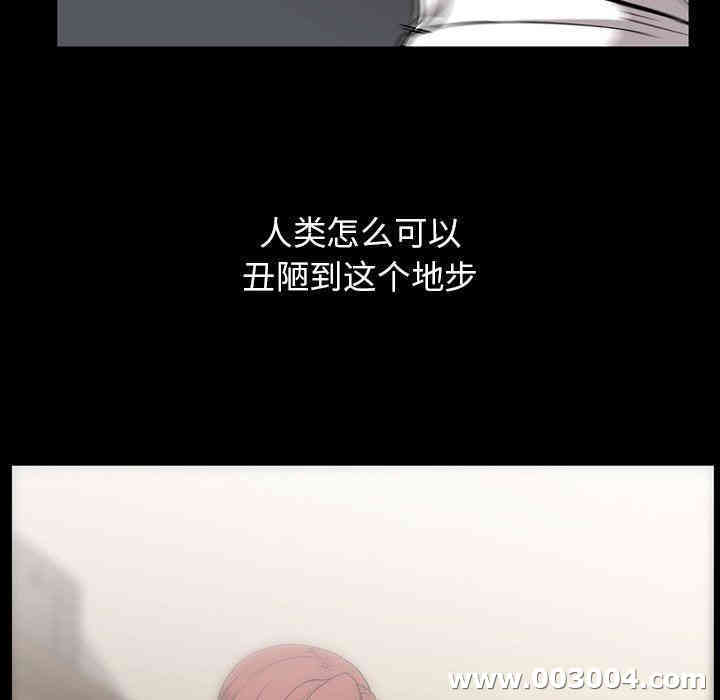 第18张