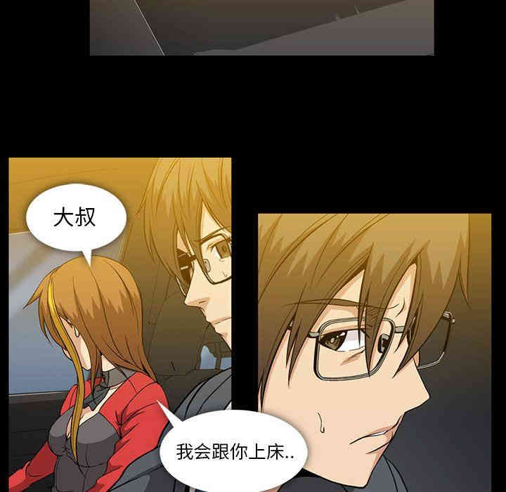第48张