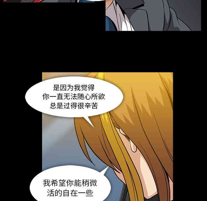 第49张