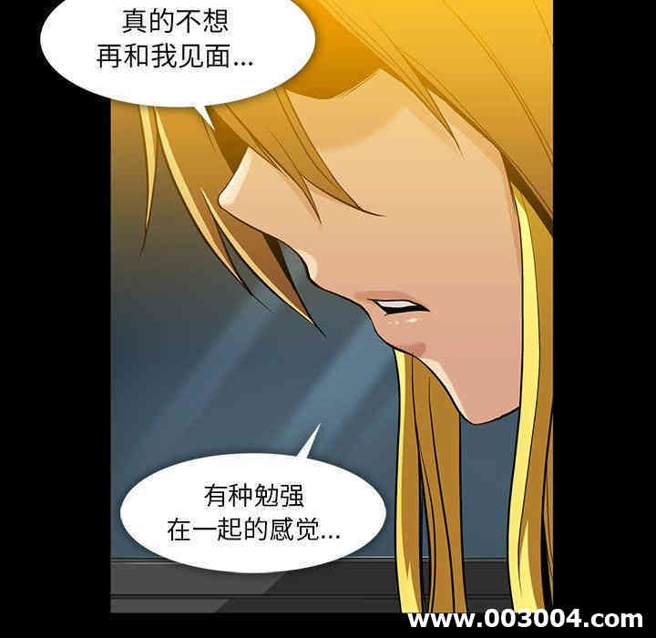 第53张