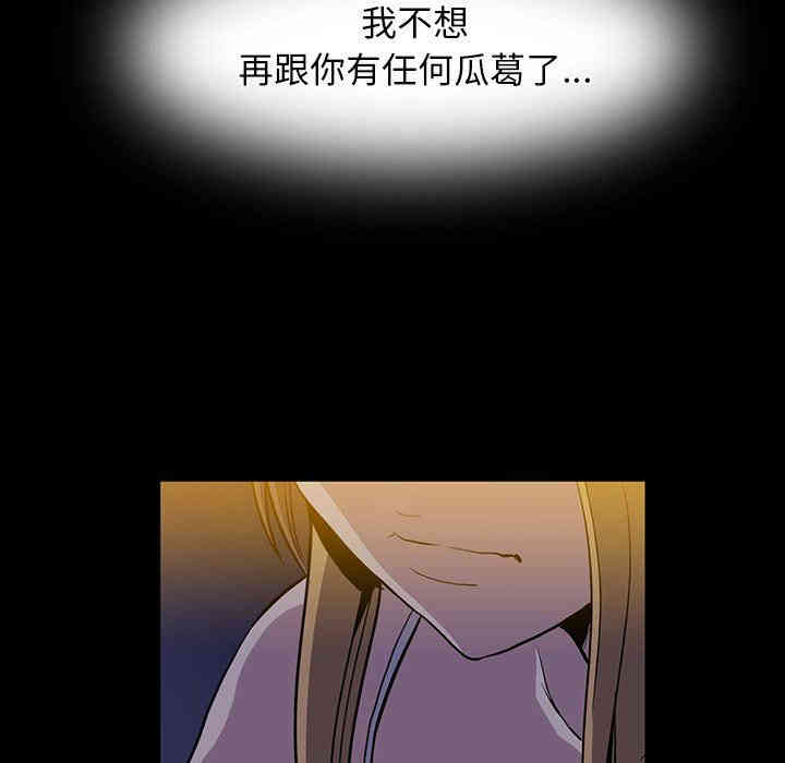 第72张