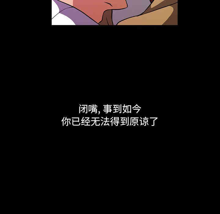 第7张