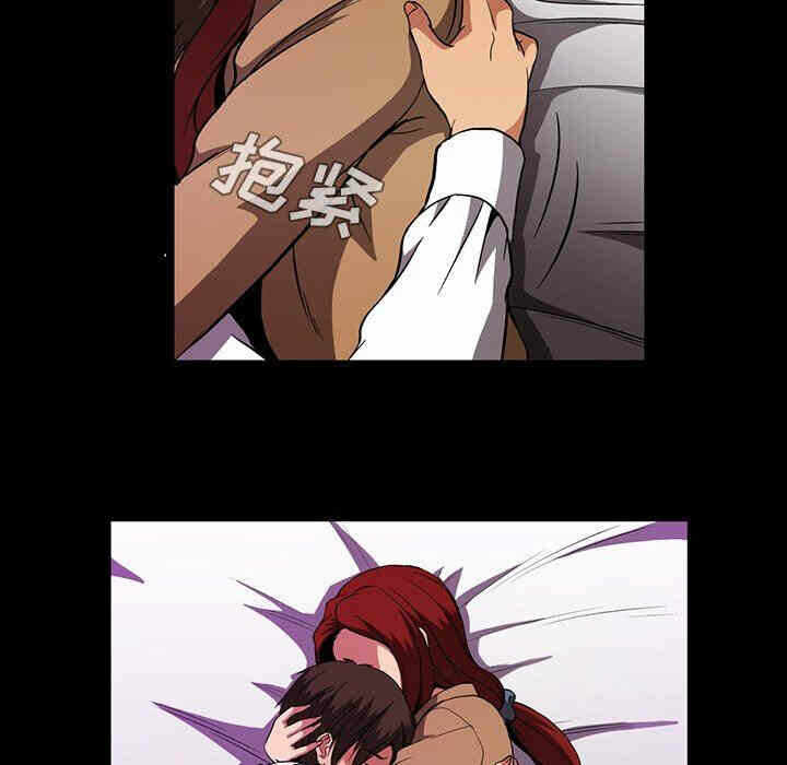 第9张