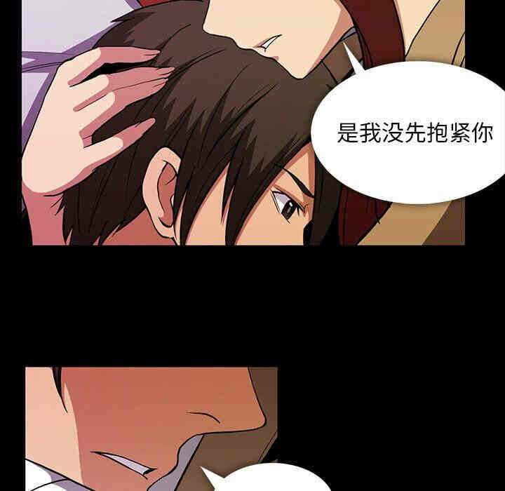 第13张