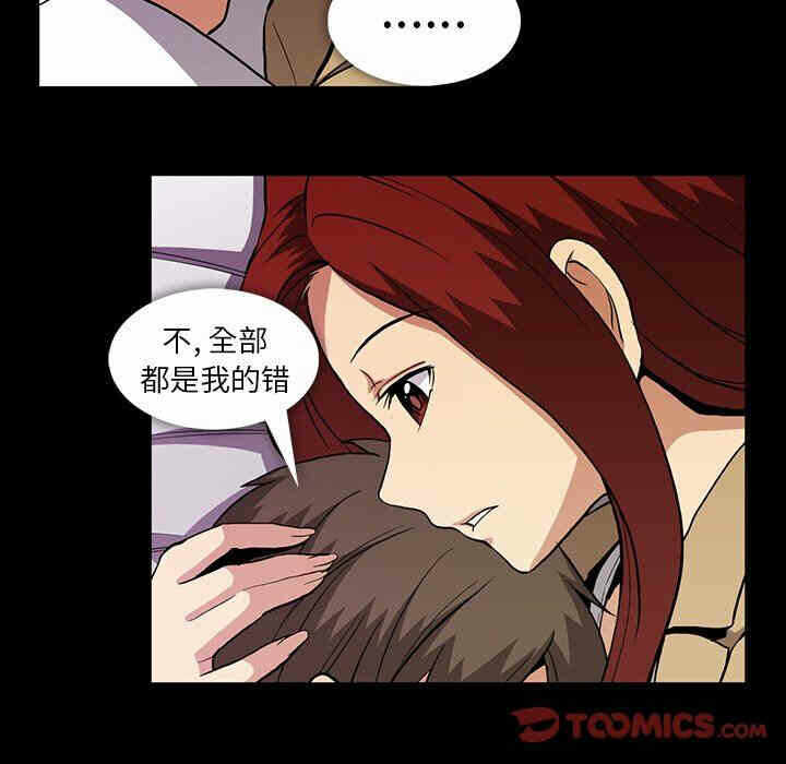 第14张