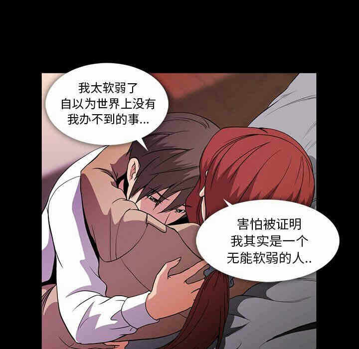 第15张
