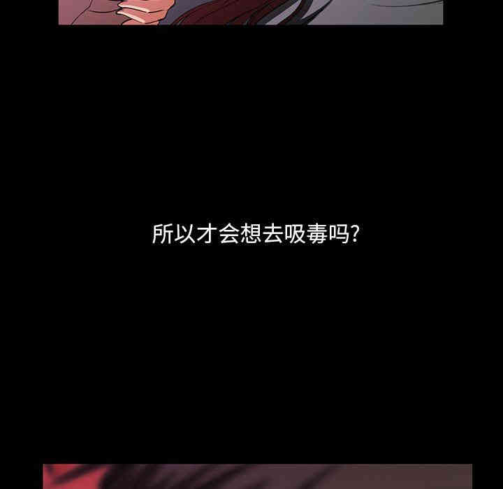第16张