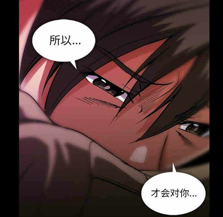 第17张