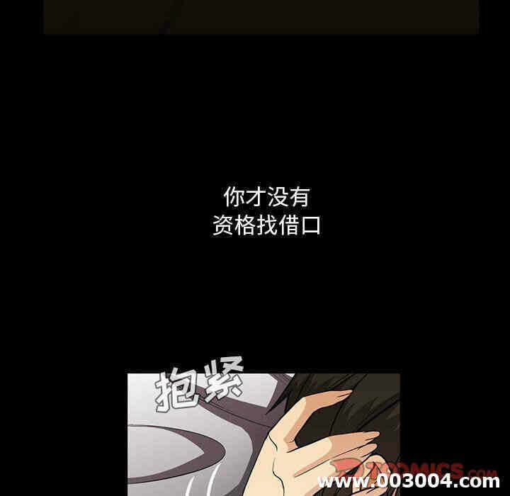 第18张